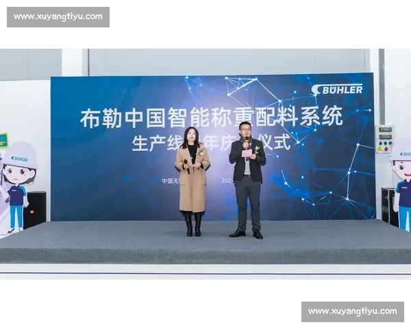 Gautier VS在全球设计趋势中的创新突破与未来发展解析 Gautier VS在全球设计趋势中的创新突破与未来发展解析